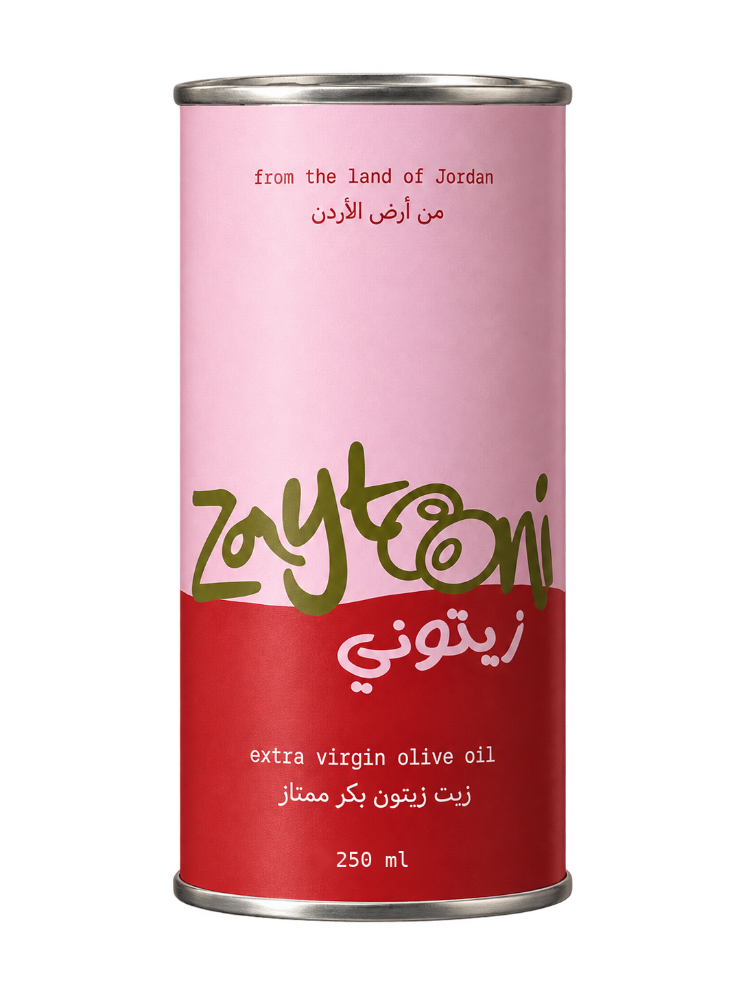 250 ml